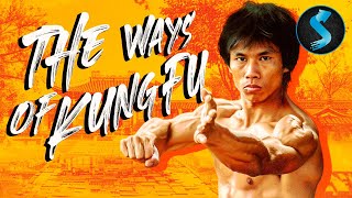 Ways Of Kung Fu  Full Martial Arts Movie  Chi KuanChun  Leung KaYan  Meng Fei  Hua Tsung [upl. by Niotna]