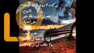 Jalal Eddin Rumi  روائع جلال الدين الرومي [upl. by Hamburger]