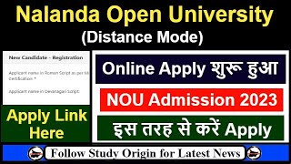 Nalanda Open University Admission 2023 Start  NOU Patna Admission 2023  NOU Admission Apply Online [upl. by Damali]