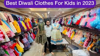 Diwali Kids Clothes Wholesaler Mumbai  Festival cloth For Kids  expose channel [upl. by Kaylil]