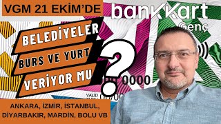 İZMİR BELEDİYESİ BURS ANKARA BÜYÜKŞEHİR BELEDİYESİ YURT KONUKEVİ BAŞVURUSU [upl. by Dedrick]