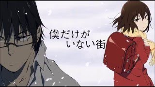 ReRe  Asian KungFu Generation  ERASED  Boku Dake ga Inai Machi OP [upl. by Meid]