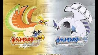 Pokemon HeartGold and SoulSilver  Hall of Fame [upl. by Ilat]