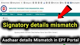 Fixed  Signatory details mismatch in E Nomination Process  Epf Nominee Esign Error EPF portal [upl. by Annaya]