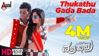 Vajrakaya  Thukathu Gada Bada  DrShivarajkumar  Nabha Natesh  Sharan  Arjun Janya [upl. by Elades]