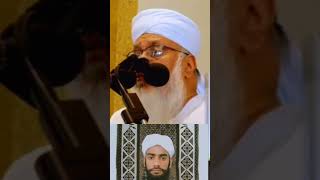 Molana sajjad nomani Sahab bayan amaanqasmiofficial [upl. by Barrow693]