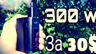 Wismec rx 300 за 30 с vapesourcingcom [upl. by Zsa Zsa902]