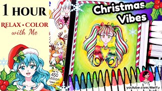 Anime Christmas Advent Calendar Coloring Real Time  NEW SUPER SALES  Mei Yu [upl. by Ettezzus]