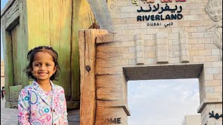 Riverland  dubai park and resort  dubai  Ayravlogs [upl. by Amii]