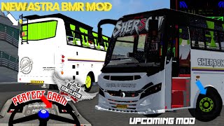 New ASTRA BMR BUS Mod RELEASED For BUS SIMULATOR INDONESIA DOWNLOAD MOD New Bus Mod  bussidmod [upl. by William]