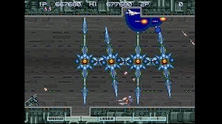 Gradius III ArcadePS2 Full Run on Wait Level 0 No Slowdown [upl. by Nadiya]