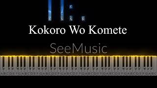 Kokoro Wo Komete  Aoi Teshima  Piano Tutorial by Andre Panggabean [upl. by Nhguavoj]