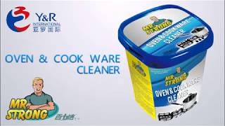 Product Test of MrStrong OvenampCookware Cleaner [upl. by Goldner]