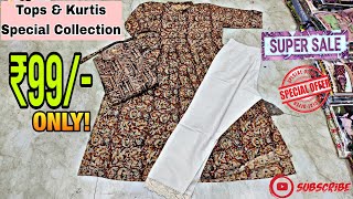 🟡 S 62 Cheapest Price On Tops Only ₹99 Wholesale Kurtis Leggings Dupattas Plazo Set Online [upl. by Korb]