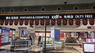 Duty Free Guangzhou Airport [upl. by Crabb103]