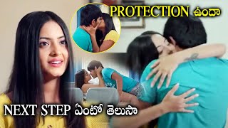 Abhay Simha And Poonam Pandey Amorous Room Scene  Crrush Movie Scenes  Telugu Super Hit Movies [upl. by Rogovy788]