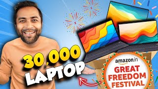 Affordable amp Powerful Best Laptop Under 30000😍Top 5 Best Laptops Under 30000 in 2024 [upl. by Revert]