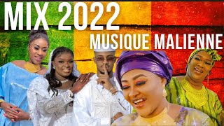 MIX 2022 Safi Diabaté  Binguini Baghaga  Fatim Diabaté  Mariam Ba  Palmer  Sidiki Diabaté [upl. by Svoboda]