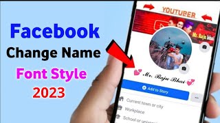 How to change Facebook name font style  change font style  Any Android phone Any smartphone tips [upl. by Grail]