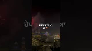 HAPPY DIWALI Sareya nu meri taraf to [upl. by Irahc932]