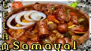 Deviled sausage🇱🇰sausage develsrilankan devilled sausages recipe [upl. by Neerac]