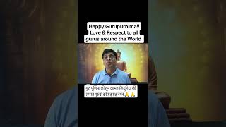 guru gurupurnima mentor mentoring coaching [upl. by Otilrac]