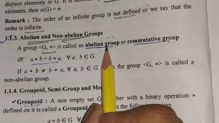 abelian and non abelian group communative group and abelian group is same [upl. by Nestor]