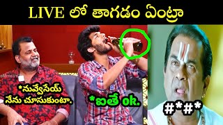 తాగుబోతు 😂  Attitude 🌟 Interview Troll  Etv Prabhakar Troll [upl. by Fafa293]