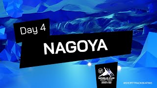 Day 4  ISU World Cup Short Track 20212022  Nagoya  ShortTrackSkating [upl. by Abra]