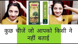 Olive Oil and Hair Benefits  Figaro Oil  Hair Growth Tips  Healthy Hair Tips  Womens World [upl. by Hermina]