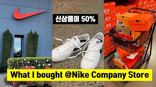 eng  Nike Employee store haul  Oregon Beaverton Nike HQ  Womens Nike Hoodie  Vapor max 2021 [upl. by Ehcsrop]