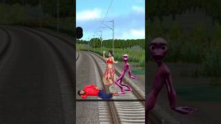 amit ko Sita  train funny video dame tu cosita dance shortsviral [upl. by Lorilyn555]