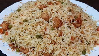 Green Peas Rice 31  ارز بالبسلة  Chicken Matar Pulao [upl. by Tibbetts]