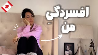 اگر انگیزت رو برای انجام هر کاری از دست دادی، این ویدیو مال خودته❤️ [upl. by Eniladam]