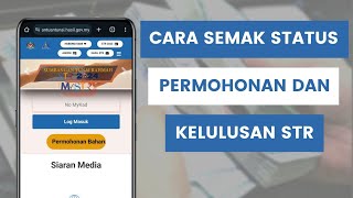 Cara Semak Status Permohonan Dan Kelulusan Bantuan STR Di MySTR  Sumbangan Tunai Rahmah [upl. by Eniluj]