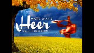 HeerWaris Shah1۔ہیر وارث شاہ1 [upl. by Novar]