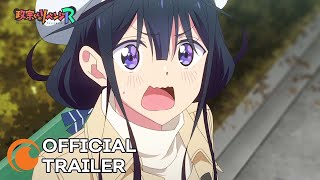 Masamunekuns Revenge R  OFFICIAL TRAILER [upl. by Sallyann]