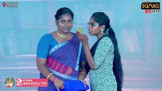 Arignar Anna Govt College Student Dance Performance  Namakkal Book Fair 2024 [upl. by Hubsher]