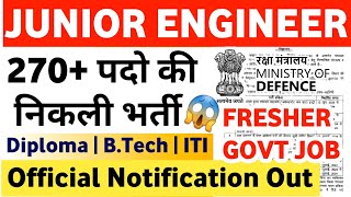 JE AE Vacancy 2024  Post 270  Diploma BTech ITI  Junior Engineer Vacancy 2024  KKSINDIAN [upl. by Arekahs]