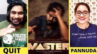 MASTER QUIT PANNUDA REACTION  Thalapathy Vijay  SWAB REACTIONS with Stalin amp Afreen [upl. by Claus]