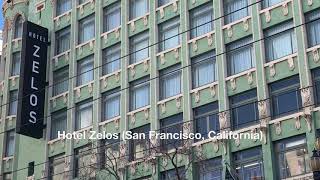 Hotel Zelos San Francisco California [upl. by Zurciram131]