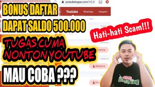 Apk Youtube Tugas Penghasil Uang Apakah Membayar  Aplikasi Penghasil Dana Terbaru 2021 [upl. by Htims]