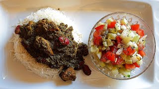 leckere gemüse rezept  Ghorme Sabzi amp Shirazi Salat  persische küche [upl. by Pompea]