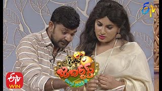 Venky Monkies Performance  Jabardasth  29th October 2020  ETV Telugu [upl. by Ressay464]