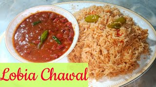 How To Make Lobia Chawal  Rajma Chawal  Instant Cooking With Saba [upl. by Quiteri]