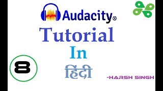 Audacity Tutorial Part8 Pro Noise Removing [upl. by Veronique]