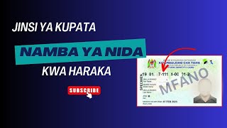 Jinsi ya Kuangalia Namba ya NIDA Kwa haraka na Bure [upl. by Werna]