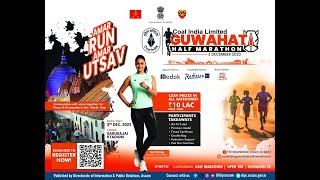 LIVE  Coal India Guwahati Half Marathon 2023 [upl. by Oicelem860]