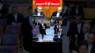 viral short video knowledge of law legaleducation law courtroomjustice [upl. by Zerk]