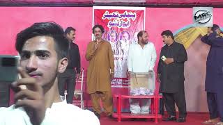 Stage Drama Funny  comedy Stage Show  Lahore Theater Stage Drama  MRC Production [upl. by Rebme]